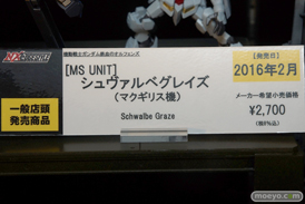TAMASHII NATIONS AKIBA ショールームでの魂ネイション2015 アフター展示の様子15