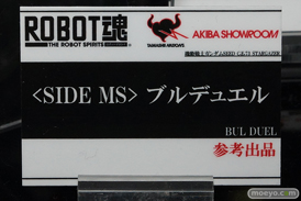 TAMASHII NATIONS AKIBA ショールームでの魂ネイション2015 アフター展示の様子26