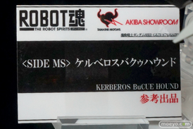 TAMASHII NATIONS AKIBA ショールームでの魂ネイション2015 アフター展示の様子34