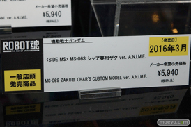 TAMASHII NATIONS AKIBA ショールームでの魂ネイション2015 アフター展示の様子48