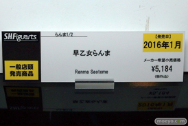 TAMASHII NATIONS AKIBA ショールームでの魂ネイション2015 アフター展示の様子03
