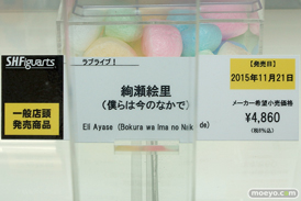 TAMASHII NATIONS AKIBA ショールームでの魂ネイション2015 アフター展示の様子05
