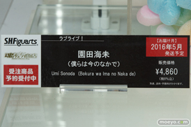 TAMASHII NATIONS AKIBA ショールームでの魂ネイション2015 アフター展示の様子09