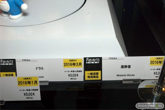 TAMASHII NATIONS AKIBA ショールームでの魂ネイション2015 アフター展示の様子27