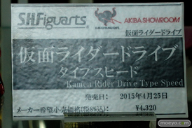 TAMASHII NATIONS AKIBA ショールームでの魂ネイション2015 アフター展示の様子06