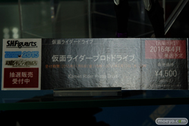 TAMASHII NATIONS AKIBA ショールームでの魂ネイション2015 アフター展示の様子17