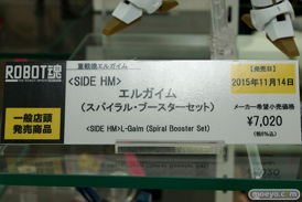 TAMASHII NATIONS AKIBA ショールームでの魂ネイション2015 アフター展示の様子27