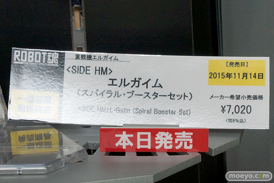 TAMASHII NATIONS AKIBA ショールームでの魂ネイション2015 アフター展示の様子29