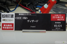 TAMASHII NATIONS AKIBA ショールームでの魂ネイション2015 アフター展示の様子31