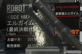 TAMASHII NATIONS AKIBA ショールームでの魂ネイション2015 アフター展示の様子37