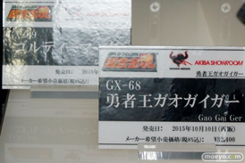 TAMASHII NATIONS AKIBA ショールームでの魂ネイション2015 アフター展示の様子40