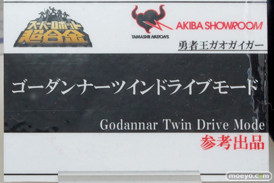 TAMASHII NATIONS AKIBA ショールームでの魂ネイション2015 アフター展示の様子42