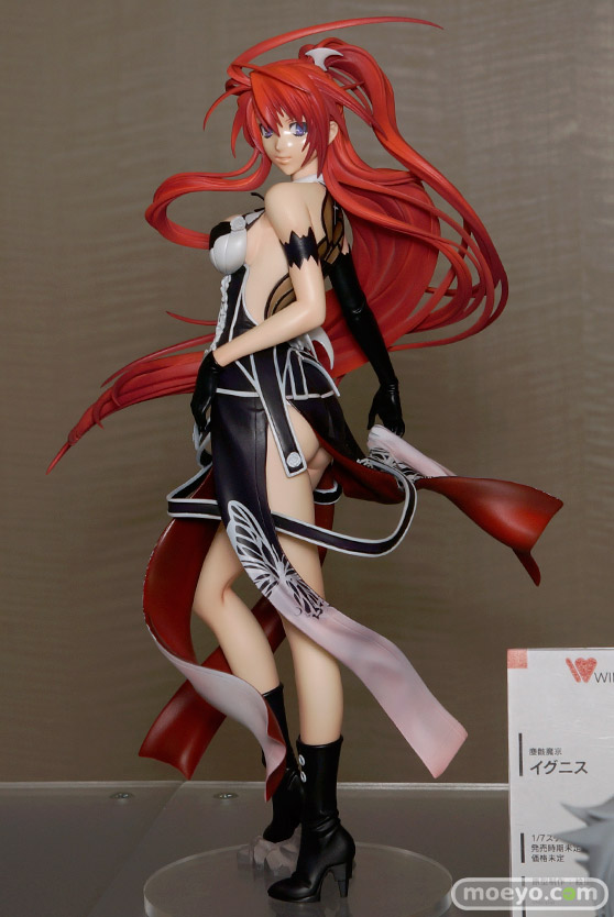 ウイングの塵骸魔京 イグニスのフィギュアサンプル画像01