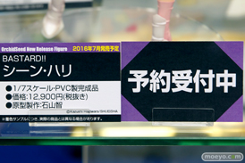ボークスホビー天国で展示されていたフィギュアサンプルの画像03