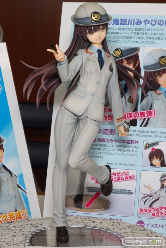 トミーテックの鉄道むすめ 鬼怒川みやびのフィギュアサンプル画像02