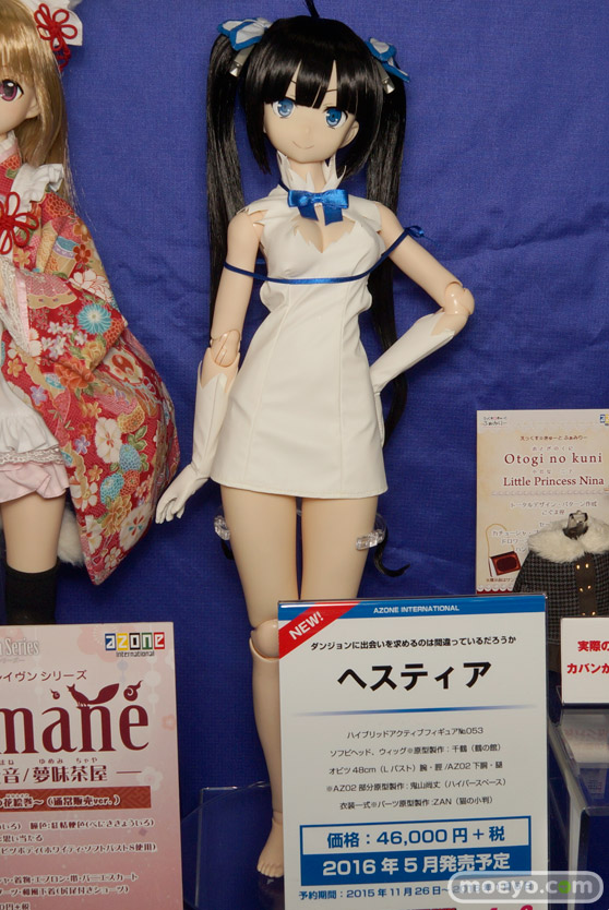 アゾンの1/3 ハイブリッドアクティブフィギュア ダンジョンに出会いを求めるのは間違っているだろうか ヘスティアのフィギュアサンプル画像04