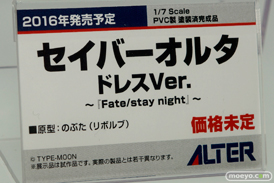 メガホビEXPO 2015 Autumnのアルターブースの展示の様子画像15