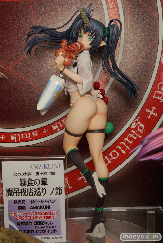 メガホビEXPO 2015 Autumnのホビージャパンブースの展示の様子画像01