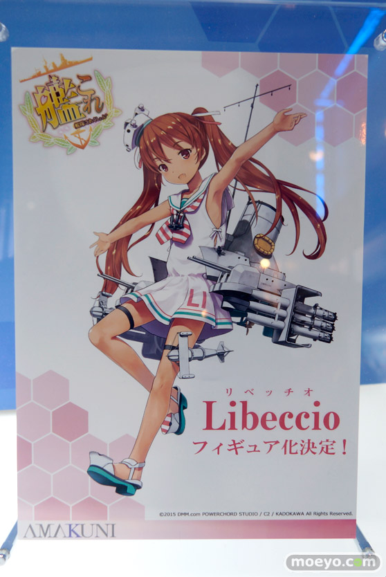 メガホビEXPO 2015 Autumnのホビージャパンブースの展示の様子画像10