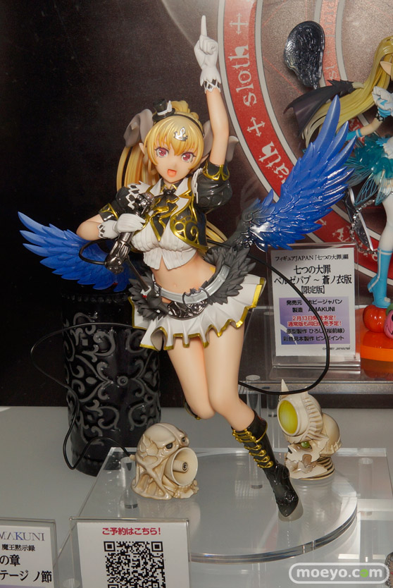 メガホビEXPO 2015 Autumnのホビージャパンブースの展示の様子画像21