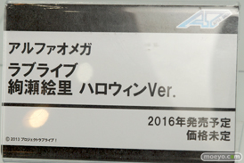 メガホビEXPO 2015 Autumnのメガハウスブースの展示の様子その1画像02
