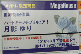 メガホビEXPO 2015 Autumnのメガハウスブースの展示の様子その1画像16