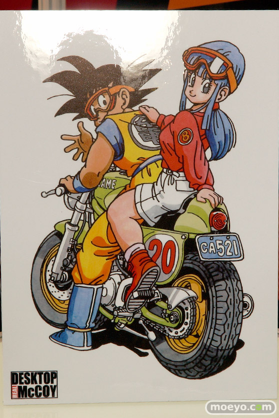 メガホビEXPO 2015 Autumnのメガハウスブースの展示の様子その1画像23