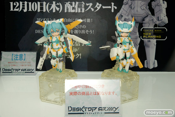 メガホビEXPO 2015 Autumnのメガハウスブースの展示の様子その2画像24