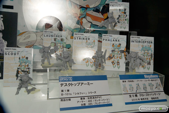 メガホビEXPO 2015 Autumnのメガハウスブースの展示の様子その2画像25