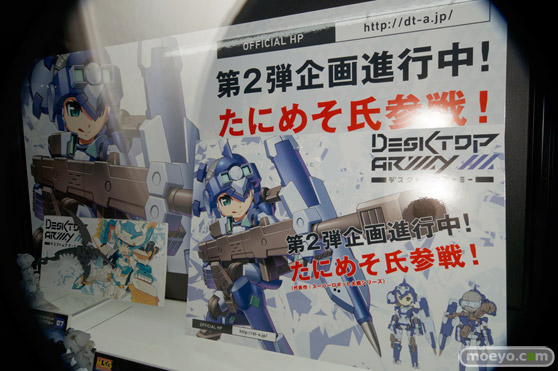 メガホビEXPO 2015 Autumnのメガハウスブースの展示の様子その2画像26