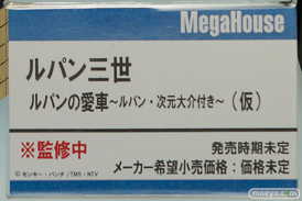 メガホビEXPO 2015 Autumnのメガハウスブースの展示の様子その2画像30