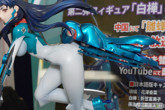 アスパイアの雛蜂 白樺(パイ・ファー)のフィギュアサンプル画像07