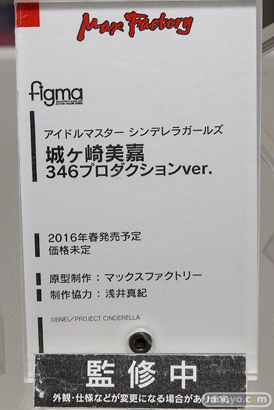 figma アイドルマスター シンデレラガールズ 城ケ崎美嘉  346プロダクションver.と城ケ崎莉嘉 シンデレラプロジェクトver.のフィギュアサンプル画像04