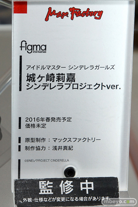 figma アイドルマスター シンデレラガールズ 城ケ崎美嘉  346プロダクションver.と城ケ崎莉嘉 シンデレラプロジェクトver.のフィギュアサンプル画像07