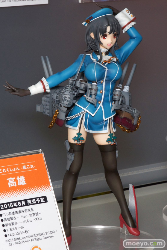 キューズQの艦隊これくしょん -艦これ- 高雄のフィギュアサンプル画像02