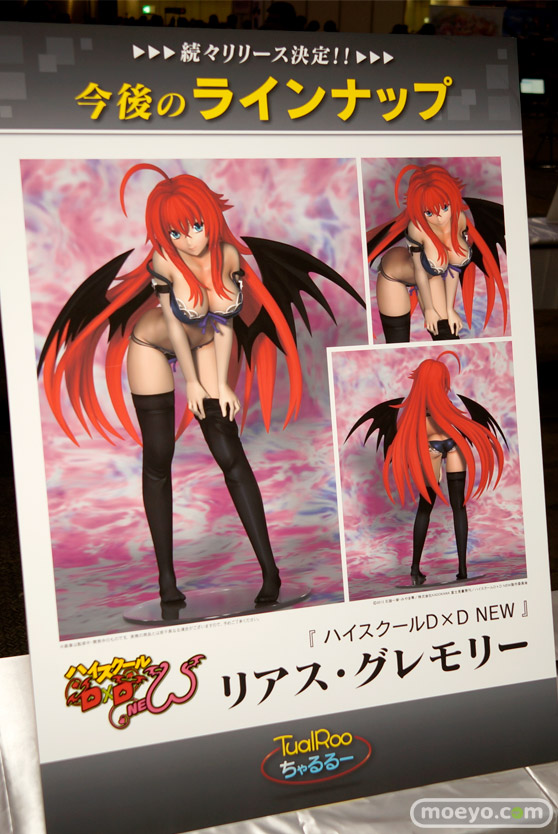 3Dデジタルフィギュアをコレクションする新しいホビーコンテンツのちゃるるー紹介パネル写真10