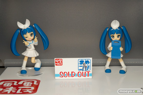 トレジャーフェスタin有明14速報レポートその109