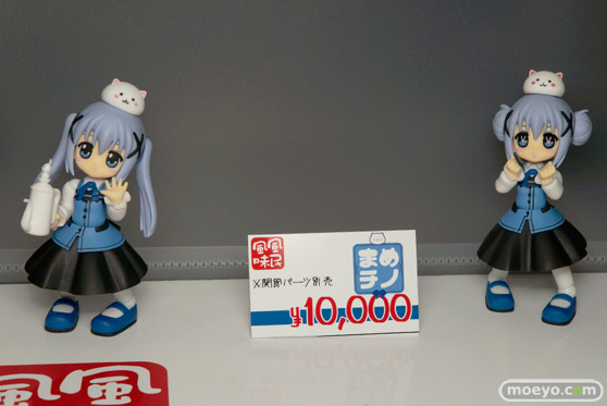 トレジャーフェスタin有明14速報レポートその111