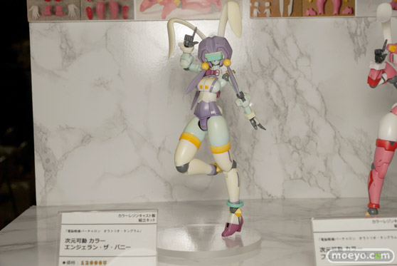 トレジャーフェスタin有明14速報レポートその303