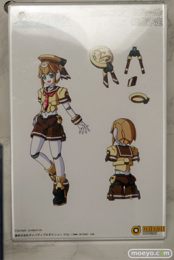 トレジャーフェスタin有明14速報レポートその307