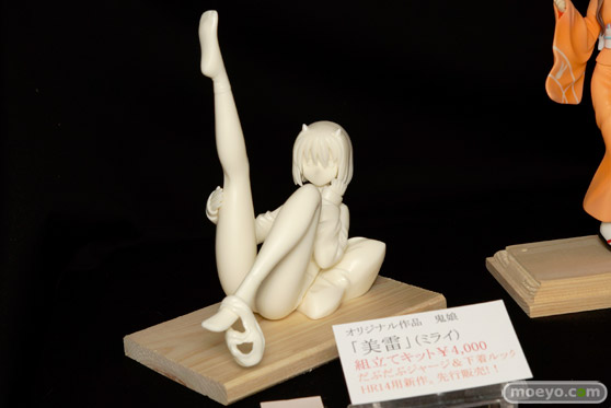 トレジャーフェスタin有明14速報レポートその319