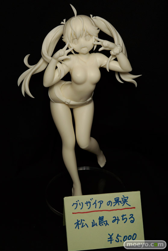 トレジャーフェスタin有明14速報レポートその410