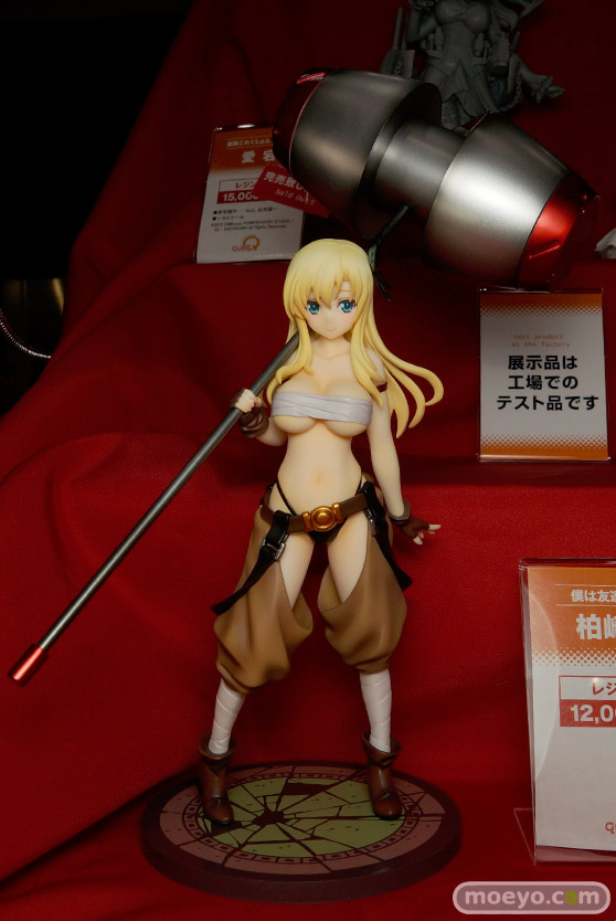 トレジャーフェスタin有明14速報レポートその414