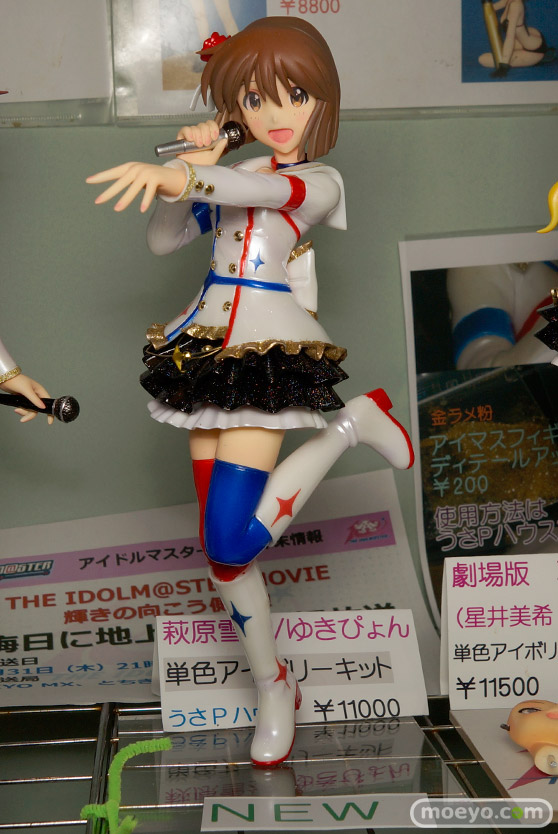 トレジャーフェスタin有明14速報レポートその417