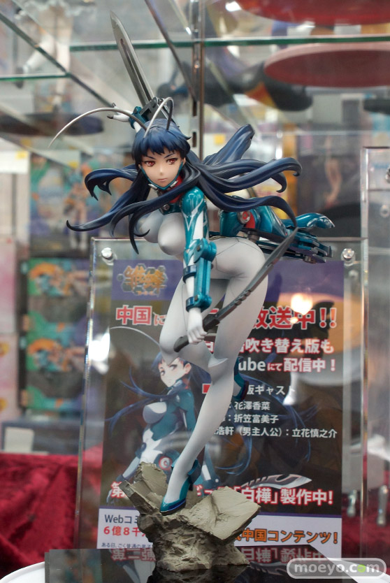 アスパイアの雛蜂 白樺(パイ・ファー)のフィギュアサンプル展示画像01