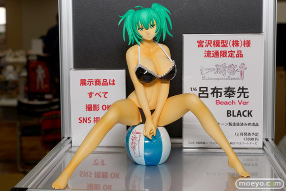 アイズ・プロジェクトの一騎当千 Extravaganza Epoch 呂布奉先 Beach Ver. ブラック(宮沢模型流通限定品)のフィギュアサンプル画像01