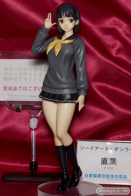 トレジャーフェスタin有明14ガレージキットディーラーぴよぴよ堂新作レポ画像07