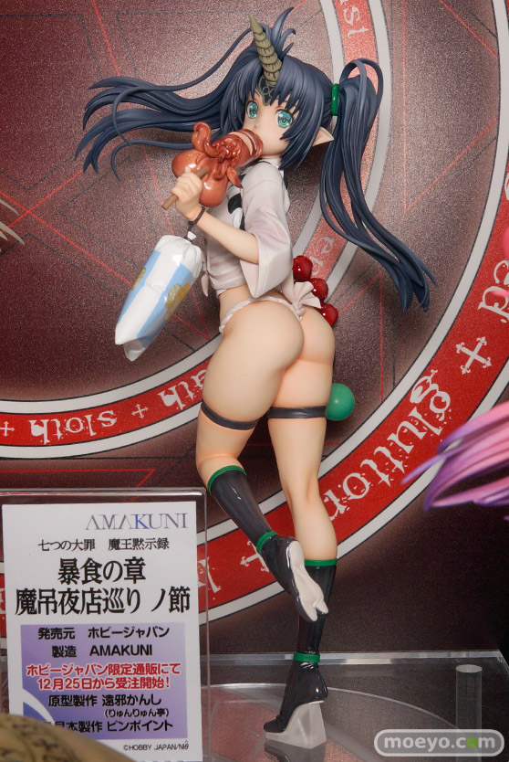 ホビージャパンの七つの大罪 魔王黙示録 魔吊夜店巡り ノ節のフィギュアサンプル画像01