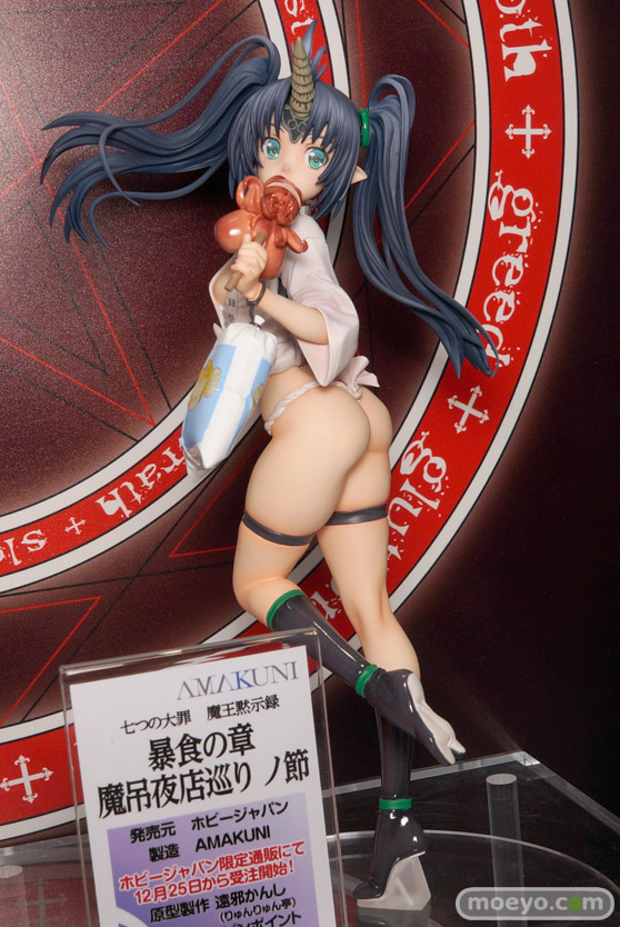 ホビージャパンの七つの大罪 魔王黙示録 魔吊夜店巡り ノ節のフィギュアサンプル画像02