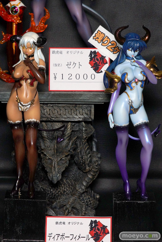 トレジャーフェスタin有明14ガレージキットディーラー トレジャーフェスタin有明14 鉄虎竜 新作レポ画像 15